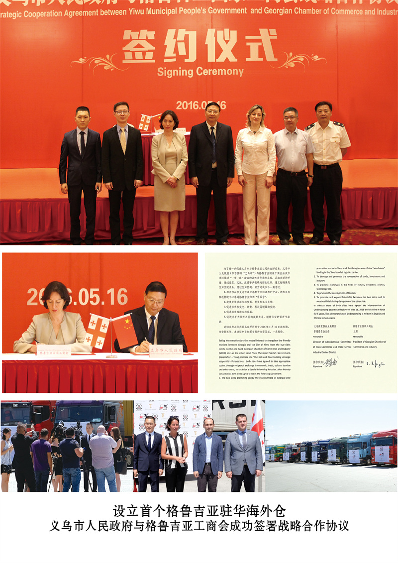 /Upload/news/2024-08-20/66c3f39dcc525.jpg