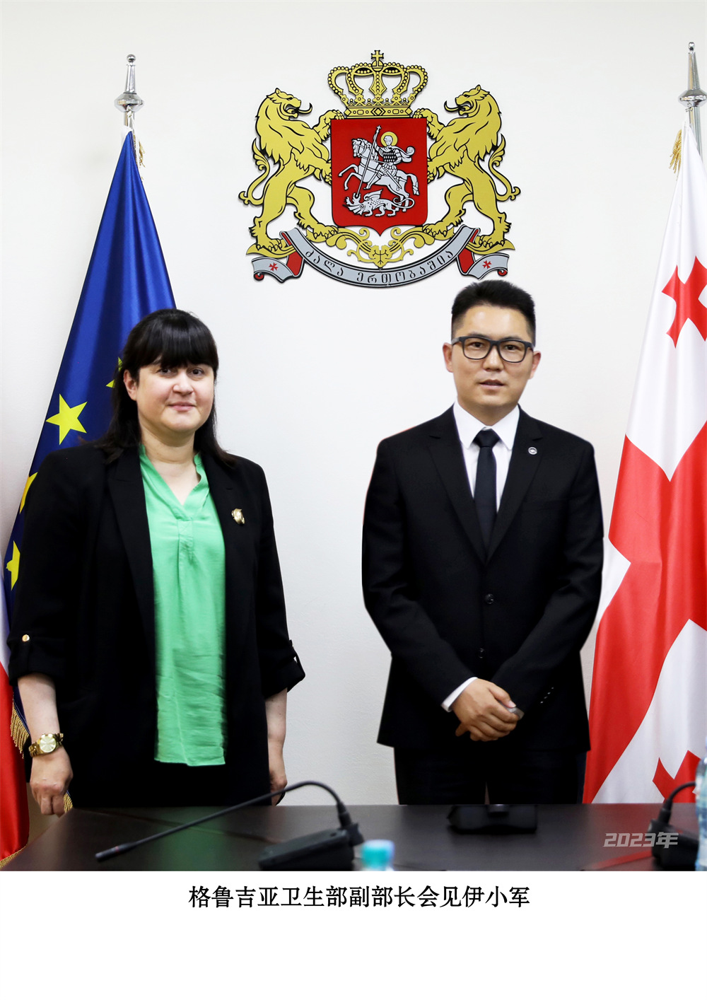 /Upload/news/2025-09-23/68d2025d024e6.jpg