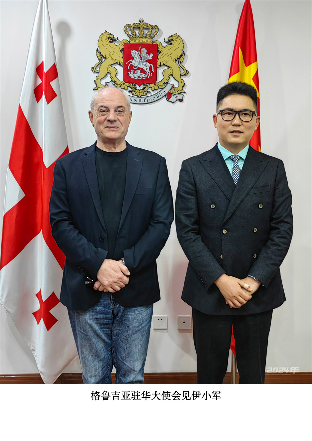 /Upload/news/2025-09-23/68d2026f18b81.jpg